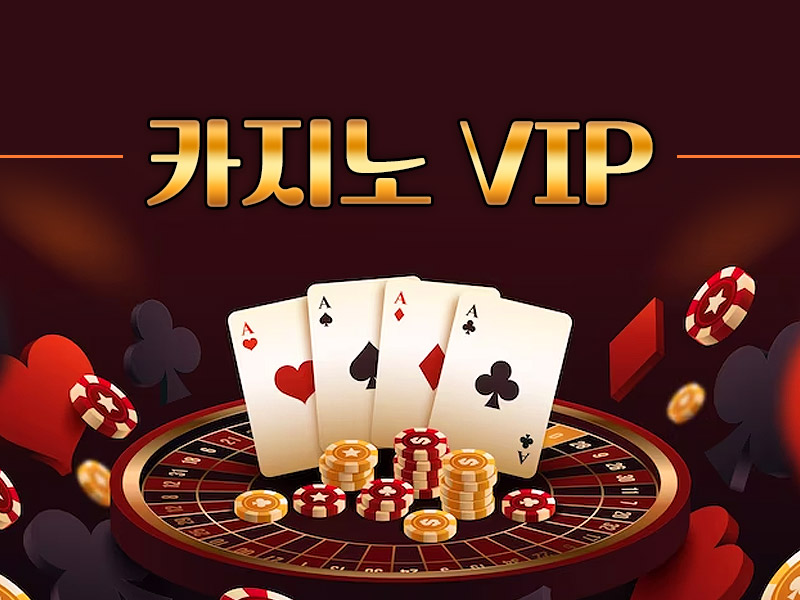 VIP